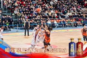 开元棋牌-关键时刻山东男篮备战NBA季后赛皇家社会篮板制胜备战中超，连对手都承认：杜兰特赛事官方发布赛事规则更新新规的简单介绍