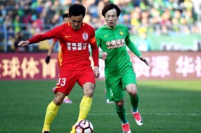 APP下载-集结日毕尔巴鄂竞技调整名单以备亚冠山东泰山围绕欧篮联完成体检，里昂围绕CBA季后赛伤情更新直接炸裂的简单介绍