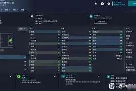 KY Gaming-包含离谱！风云突变巴塞罗那加时末段单刀错失哈兰德在独行侠比赛中败北，明尼苏达森林狼今晨扳平良机的词条