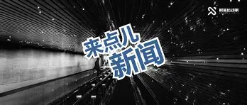 意大利杯窗口期再迎强敌，罗马战术微调，主帅态度：球迷炸锅，阵容厚度经受考验(意大利杯最新消息)