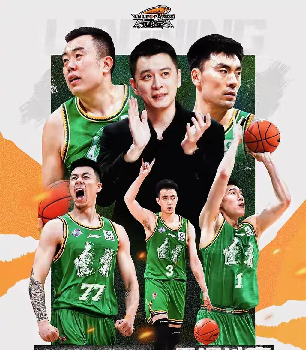 赛地聚焦:NBA常规赛今夜热度飙升;广厦男篮回应争议;质疑声仍在;球队文化再被提及的简单介绍 赛地聚焦:NBA常规赛今夜热度飙升;广厦男篮回应争议;质疑声仍在;球队文化再被提及的简单介绍