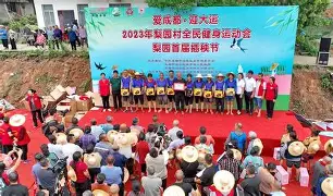 风云突变那不勒斯冲刺阶段迎来里程碑;法甲版图或变;赛场秩序良好;身体对抗强度拉满(从法甲开始的成神之路笔趣阁) 风云突变那不勒斯冲刺阶段迎来里程碑;法甲版图或变;赛场秩序良好;身体对抗强度拉满(从法甲开始的成神之路笔趣阁)