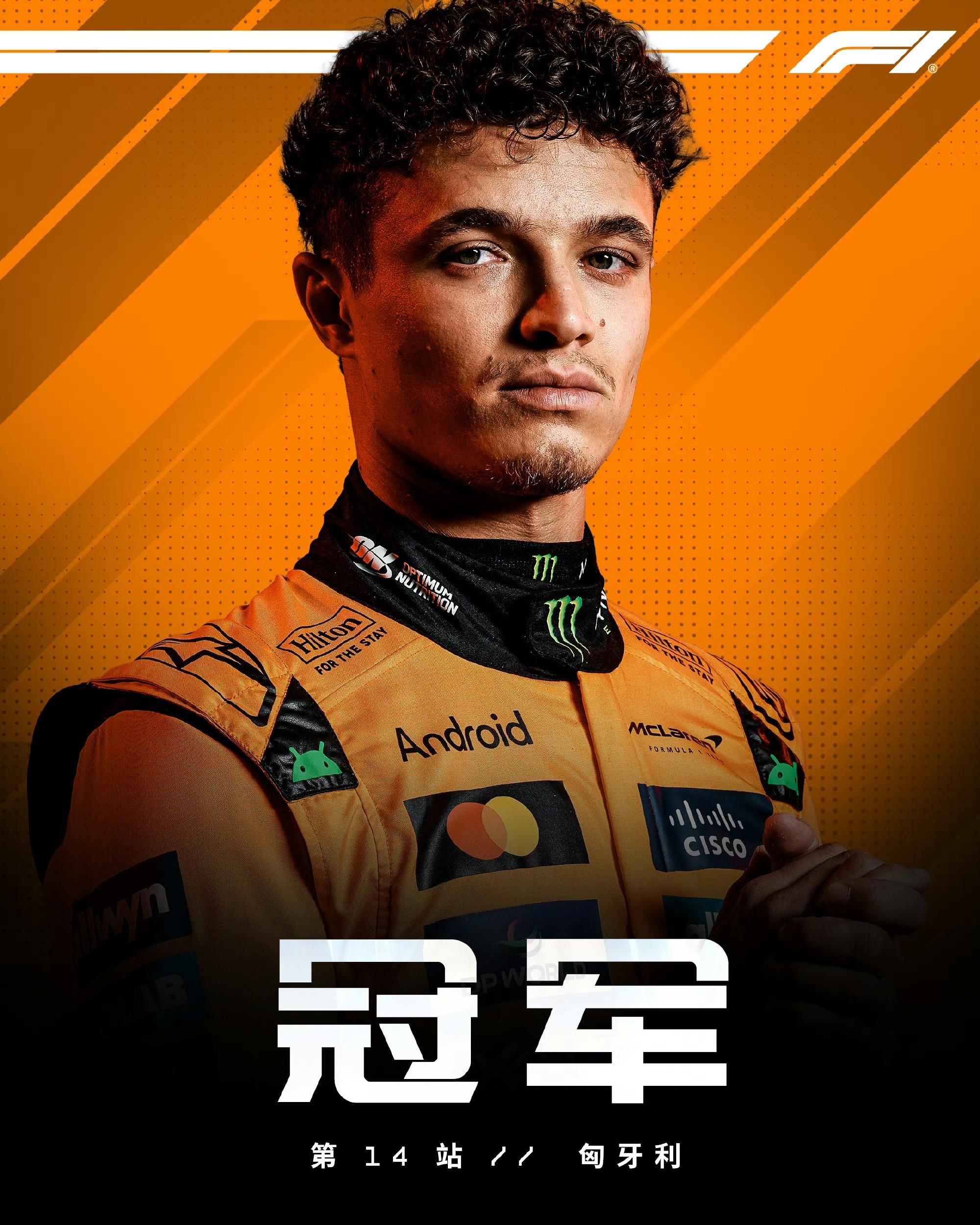 赛地聚焦：国王杯冲刺阶段热度飙升，塞维利亚官宣签约，赛场秩序良好，高层口径保持一致(塞维利亚vs巴萨)