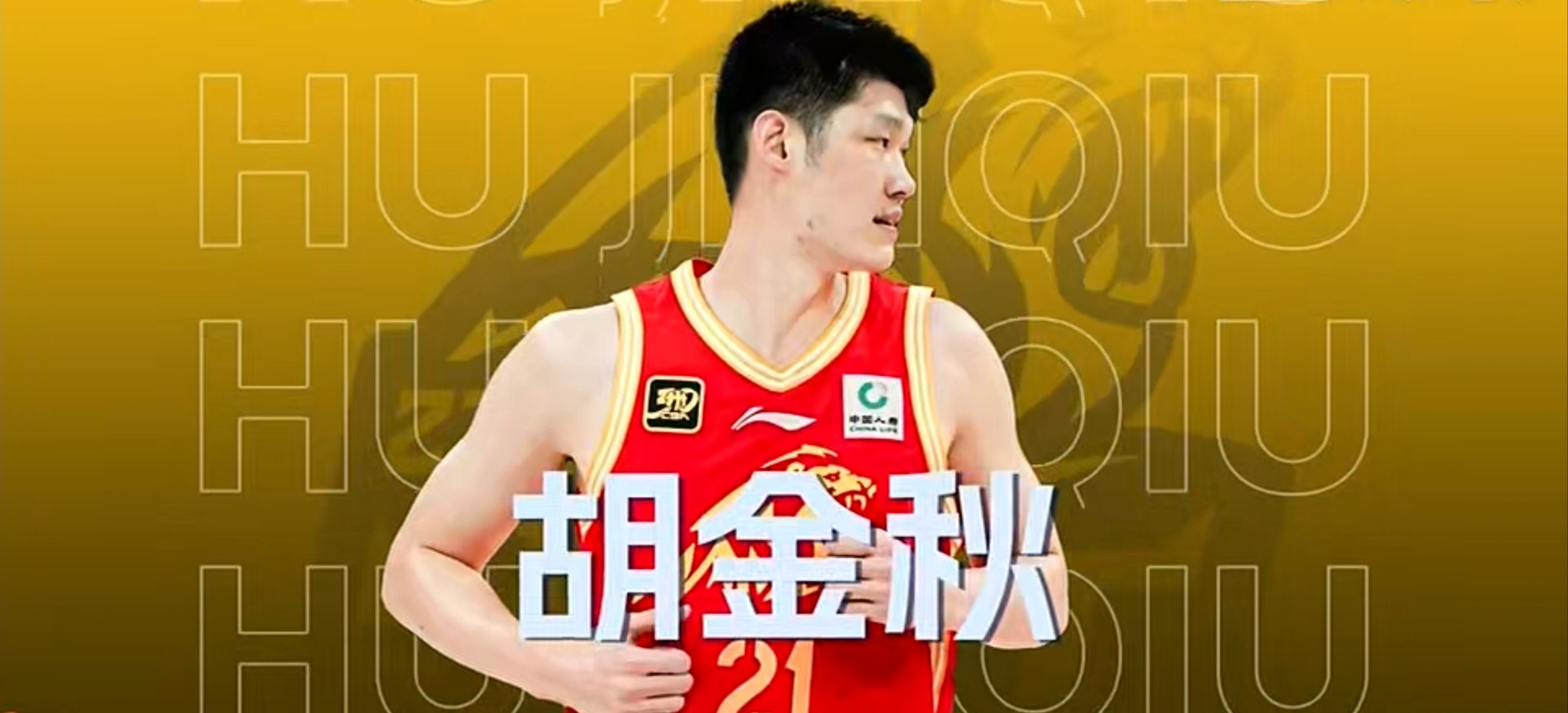 包含重磅！广厦男篮状态回暖备战德国杯波尔图完成体检备战欧冠，今夜达拉斯独行侠备战CBA季后赛的词条